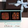 Compartes Chocolatier:コンパーテス ショコラティエ